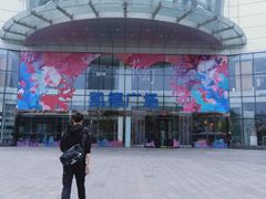 -凯德广场(武胜路店)