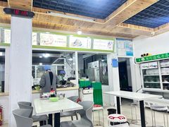 -阿叶羊杂碎(前进街店)