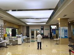 -广州仁爱天河医院体检中心