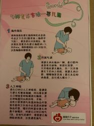 -僖僖月子中心·僖玥馆