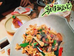 -桂满陇·锦绣江南(益田广场店)