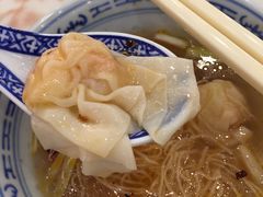 -香港麦奀云吞面世家(中山二路店)