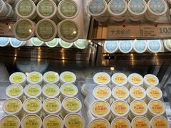 -红花点心局(护国寺店)