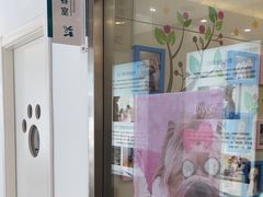 -北京观赏动物医院·24小时大型综合·猫专科·异宠专科