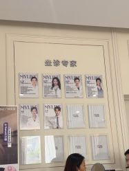 -广州美莱医疗美容医院
