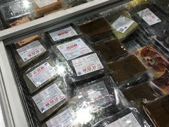 -欢姐伦教糕(北海大道北店)