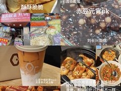 -井水小厨·湘菜(活力广场店)