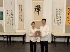 -国恩寺