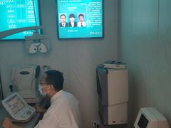 -大明眼镜(金源新燕莎MALL店)