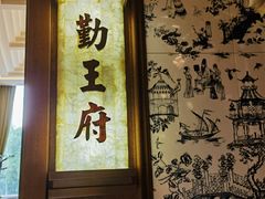 -八府香鸭·啫啫煲(华山路店)