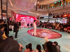 -农小锅自助小火锅(北京大兴凯德店)