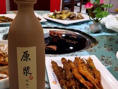 -燃燃小黄鱼(隆昌店)