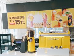 -麦当劳(欧陆广场店)