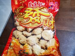 -成珠小凤饼(南华中路店)