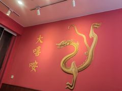 -大嘻咹biangbiang面(历史博物馆店)