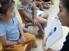 -瑞丁熊原版阅读(大华校区)
