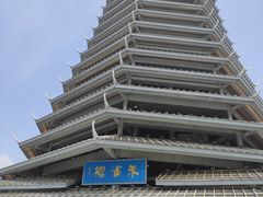 -桂林博物馆