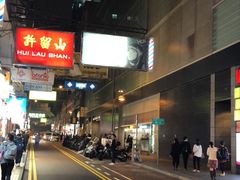 -老虎堂黑糖专壳 (尖沙咀乐道店)