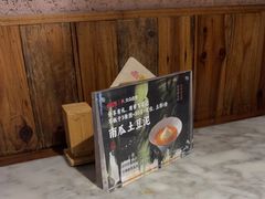 -辛香汇·锦里丨现炒川菜(中南城店)