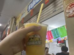 -有间冰室(侨港风情街店)