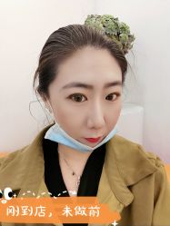 -FINE HAIR造型沙龙