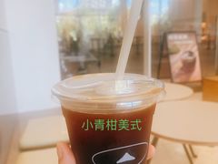 -SAANCI山池咖啡(海上世界文化艺术中心店)