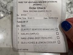 -关夫人餐厅(阳光广场店)