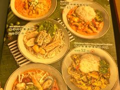 -新加坡高记KOO KEE Restaurant(盈科店)