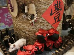 -杭州滨江宝龙城