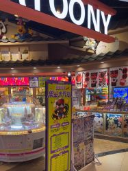 -卡通尼乐园(新达汇三林店)
