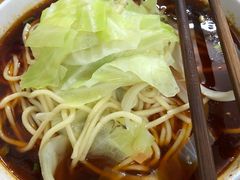 -十八梯眼镜面(五红路店)