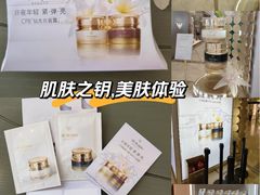 -上海第一八佰伴