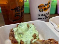 -前进5路汉堡炸鸡(昙华林店)