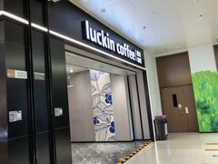 -贵友大厦(通州店)