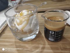 -歎雪糕低糖低脂Gelato冰淇淋