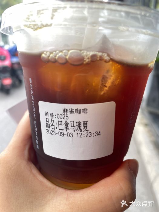 麻雀咖啡SPARROW COFFEE(十全街店)图片