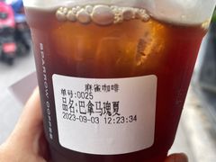 -麻雀咖啡SPARROW COFFEE(十全街店)