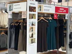 -优衣库(长沙悦方IDmall店)