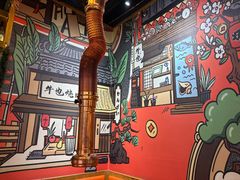 -牛也烧肉(摩尔城店)