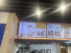 -鸡鸣汤包(红山动物园店)