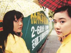 -学习谷日语培训日本留学·多语种外语教学(海淀人大分部)