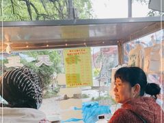 -杨天玉腊牛羊肉