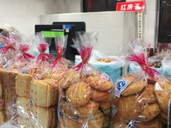-红房子西点(南京东路店)