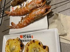 -丰茂烤串(钦州北路店)