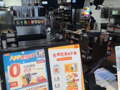 -麦当劳(郴州北湖店)