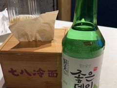 清酒-七八冷面·延边朝鲜族美食(欢乐谷店)