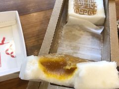 -阮大兴糕团(日月光中心店)