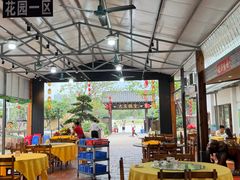 -大笑饭堂(甲子桥店)