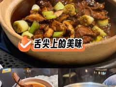 -熠盛粤味·顺德桑拿鸡(永康路店)
