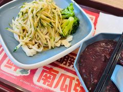 麻将凉皮儿-魏家凉皮(梨园店)